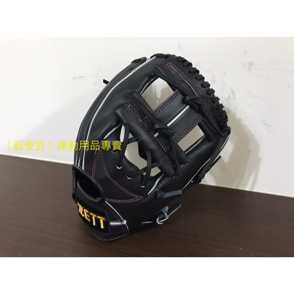 &lt;超便宜&gt;運動用品 ZETT 81系列 11.5吋野手通用 棒壘球手套 BPGT-8106