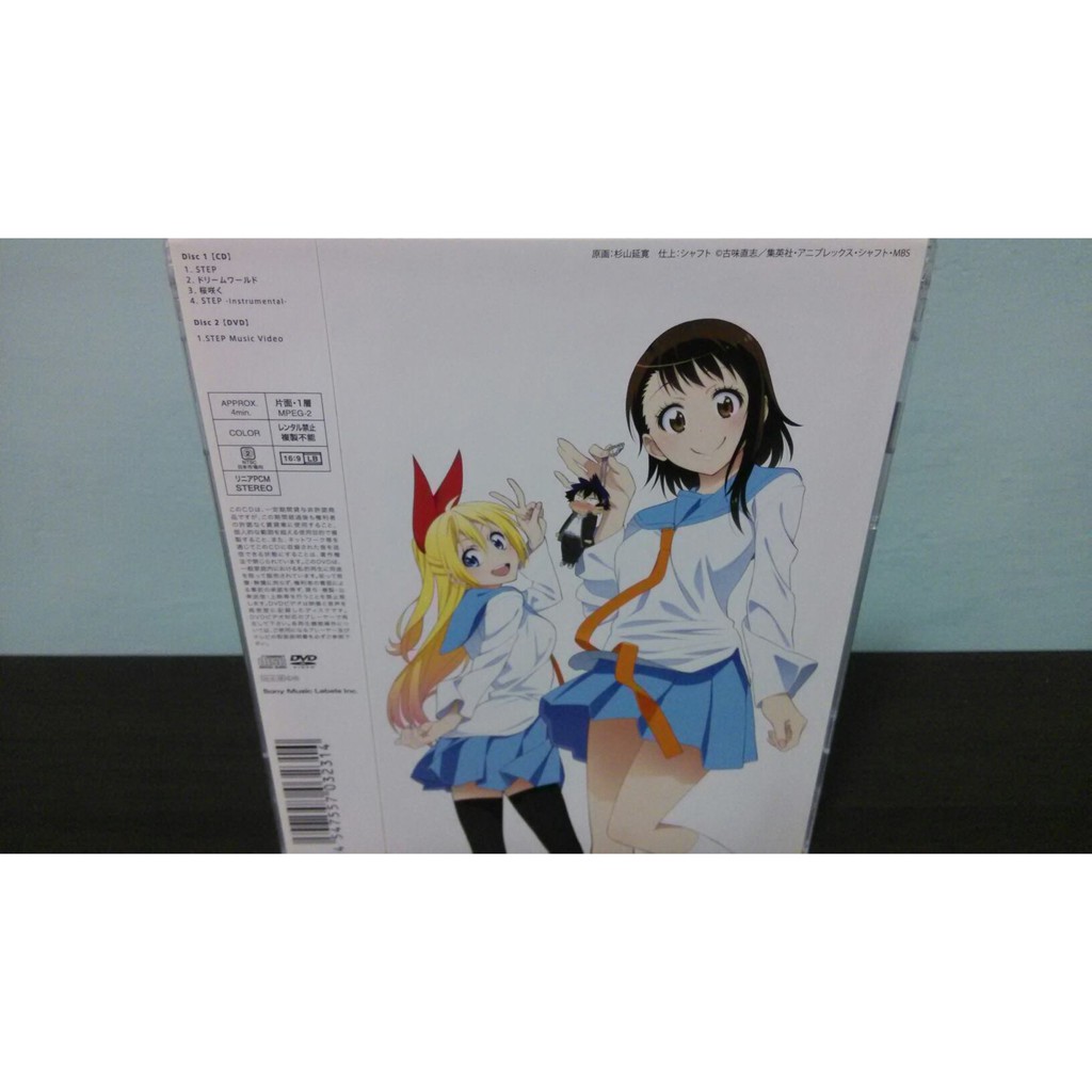 橘萬里花 拍賣 評價與ptt熱推商品 21年5月 飛比價格