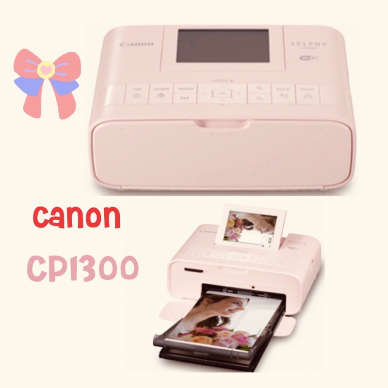 🌸現貨全新 平輸 Canon SELPHY CP1300 熱昇華印相機 Wi-Fi 相片印表機 CP1200 CP910