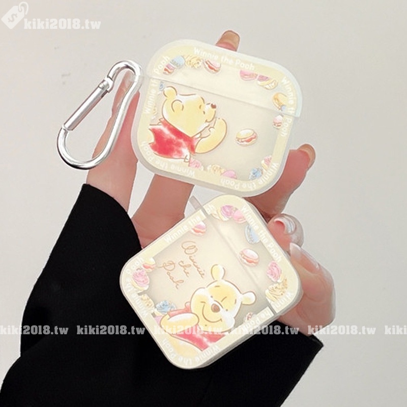 搞怪 維尼熊 耳機套 適用於AirPods Pro 1/2/3代 pro2 保護套 卡通 情侶 新3代 蘋果耳機套