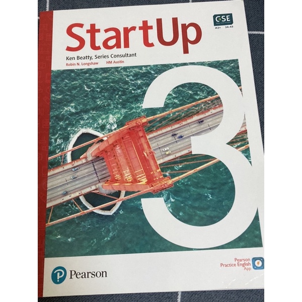 StartUp 3 二手書