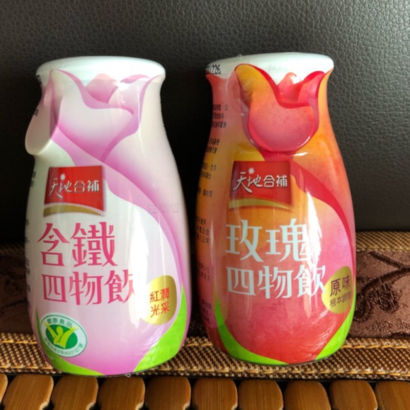 天地合補玫瑰四物飲 含鐵四物飲120ml 蝦皮購物