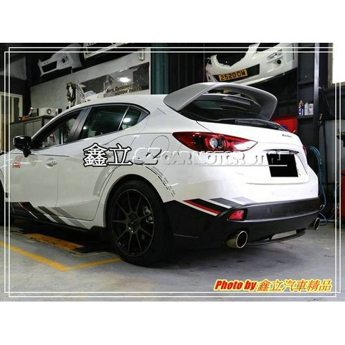 ※ 鑫立汽車精品 ※ MAZDA3 馬3 14-17年 5門 類 MPS 雙層 ABS 素材 毛胚件 尾翼