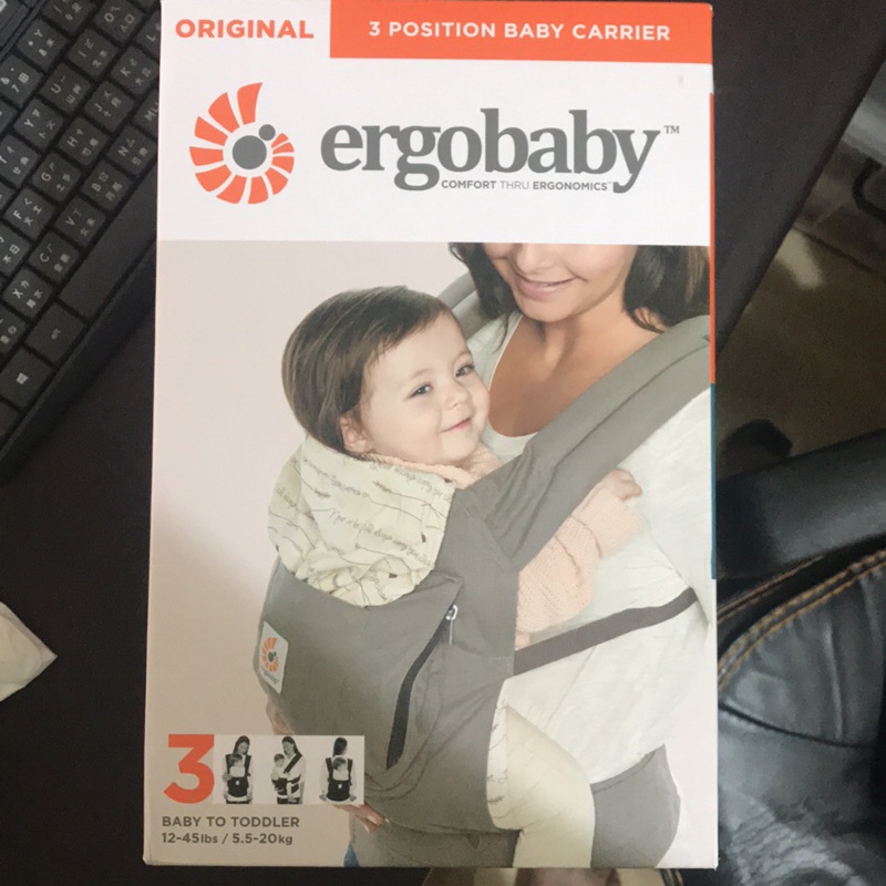 Ergobaby 嬰兒揹巾