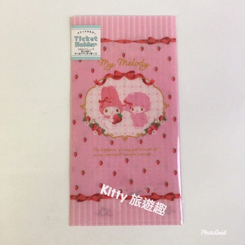 [Kitty 旅遊趣] Hello Kitty 折疊式票夾 凱蒂貓 單據收納夾 美樂蒂 雙子星 大眼蛙 大耳狗 口罩夾