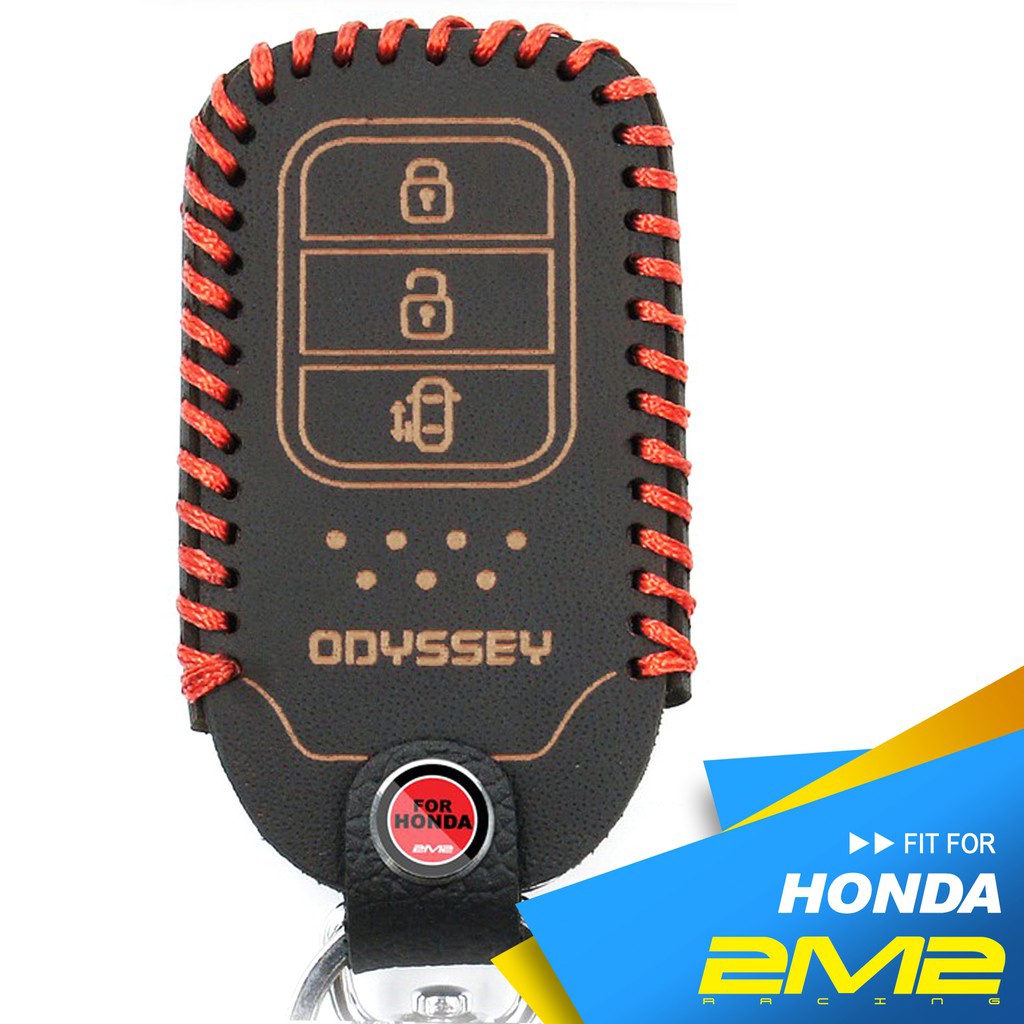 【2M2】HONDA 2015-19 Odyssey 奧德賽 單滑鍵 本田汽車 鑰匙 皮套  智慧型 鑰匙包 鑰匙皮套