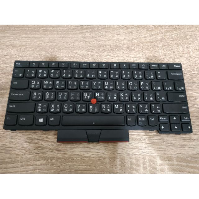 聯想 Lenovo 原廠 正品 X280 X390 X395 Yoga 筆電 鍵盤 繁體中文