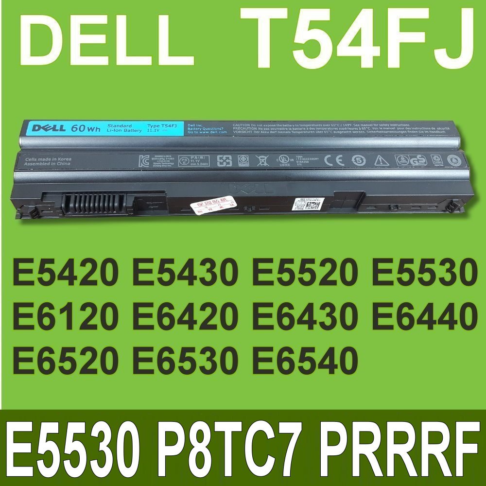保三 DELL T54FJ 原廠電池 R48V3 E5430 E5420 E5520 E6420 E6430 E6520