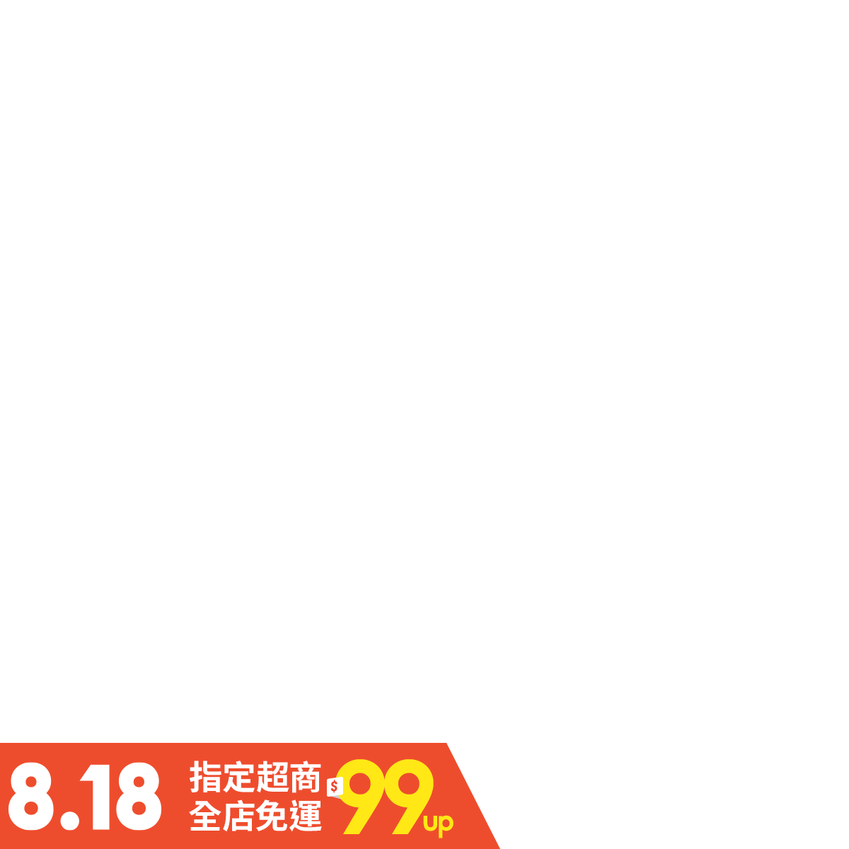 每天讀一點孝經 可聽可讀 完整原文 解釋 人人都做得到的生活孝道 附有聲朗讀qr Code 蝦皮購物