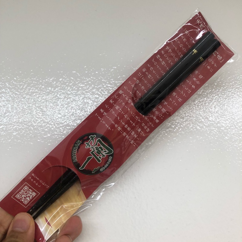 日本 一蘭 拉麵 筷子 日本製造 非賣品