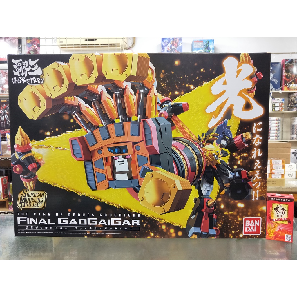 終極我王凱牙的價格推薦- 2026年1月| 比價比個夠BigGo