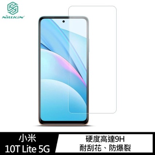 NILLKIN 小米 10T Lite 5G Amazing H+PRO 鋼化玻璃貼 螢幕保護貼