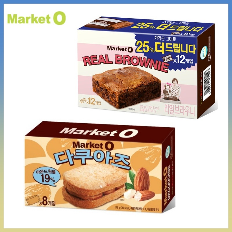 [Market O] Market O 布朗尼蛋糕 Real Brownie, 達克瓦茲 Dacquoise