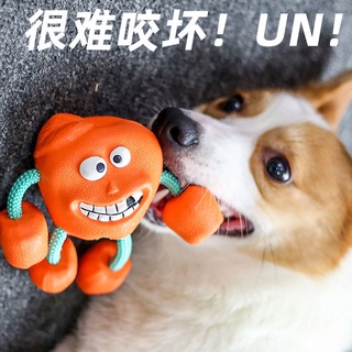 【酷爱玩具屋】台灣現貨狗狗玩具耐咬磨牙發聲玩具球柯基小狗金毛大型犬寵物解悶神器