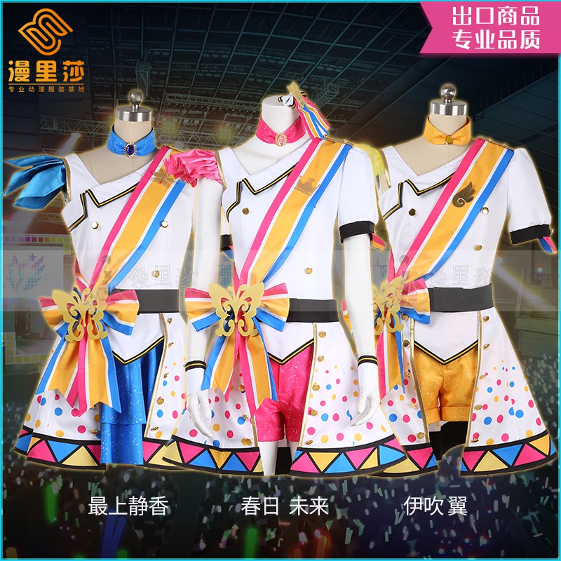 伊吹翼 優惠推薦 年10月 蝦皮購物台灣