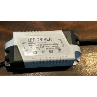 led driver 驅動器 18-24w(公母頭，端子接頭，DC公母頭)