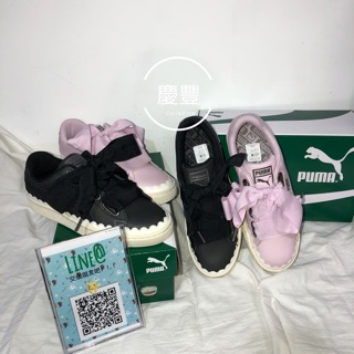 大罐體育👟 Puma Basket Heart Scallop Wn s 休閒鞋 休閒 經典 緞帶🎀粉 黑