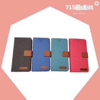 OPPO📱 Reno 4Z 5G CPH2065 💥亞麻可站立手機皮套💥手機殼✅掀蓋殼✅玻璃貼✅保護貼✅滿版✅非滿版