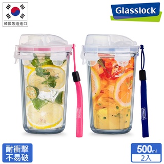 Glasslock 強化玻璃耐熱環保隨行杯500ml-晶透款二入組／咖啡杯、玻璃杯