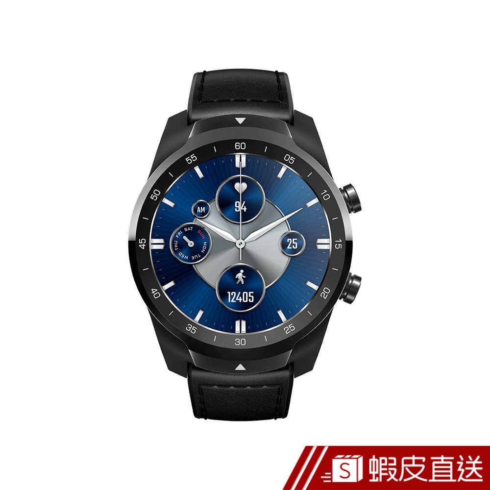 TicWatch Pro S smartwatch 旗艦級智慧手錶 (黑色) 蝦皮直送 現貨