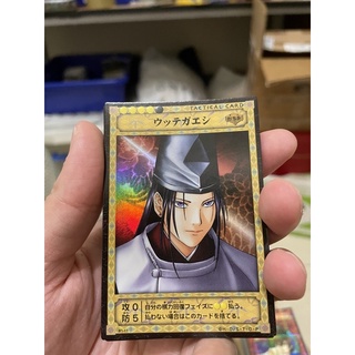第2頁佐為的價格推薦 21年8月 比價撿便宜