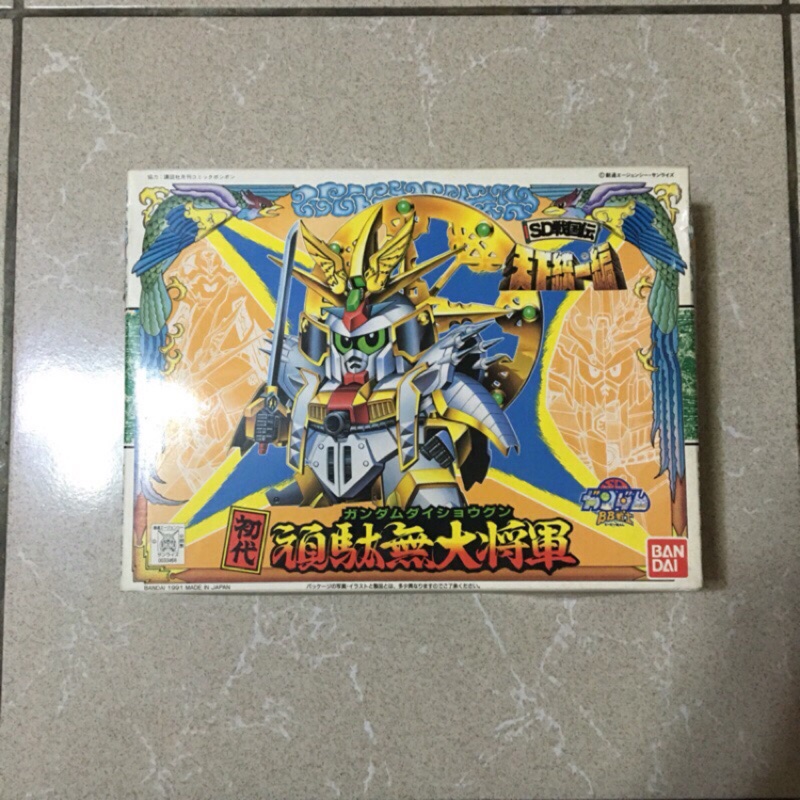 初代頑駄無大將軍的價格推薦 21年12月 比價比個夠biggo