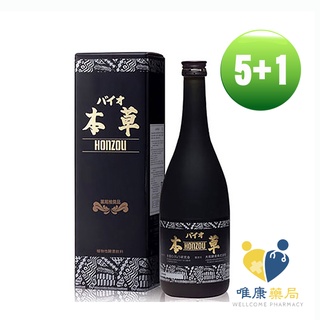 大和酵素 特級本草酵素原液(全素可食)買五瓶送一瓶 (720ml)日本原裝進口公司貨 唯康藥局