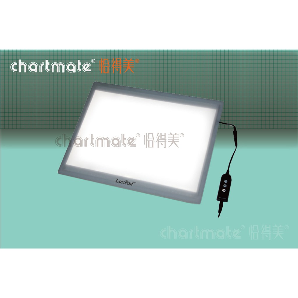 chartmate 恰得美  // LED光板 描圖台 透寫台 高亮度 電子調光器 台灣製 A4 B4 A3