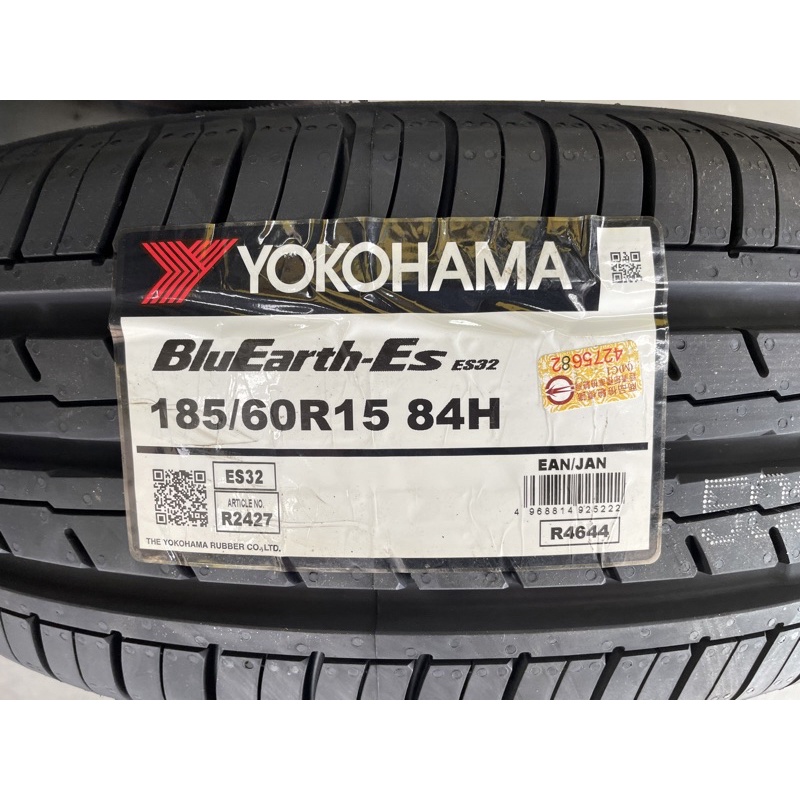 《億鑫 三峽店》橫濱 ES32 規格 185/60R15