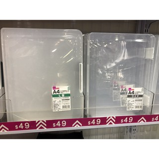 🎀大創代購🛒新色上架~小V烤盤收納👍A4/B5/A5文件資料單扣收納盒(日本製)
