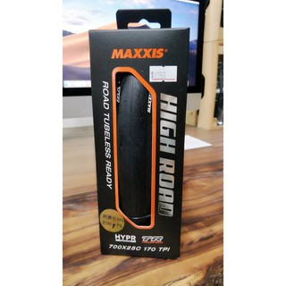 ~騎車趣~瑪吉斯 MAXXIS 無內胎 NEW HIGH ROAD TR 700*25C 28C Tubeless