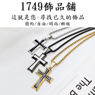 《1749》男款不鏽鋼 簡約十字架吊墜 鈦鋼項錬 男生項錬 鋼質項鍊 吊墜項鍊 男項鍊 長頸鍊 十字架項鍊2014-TF