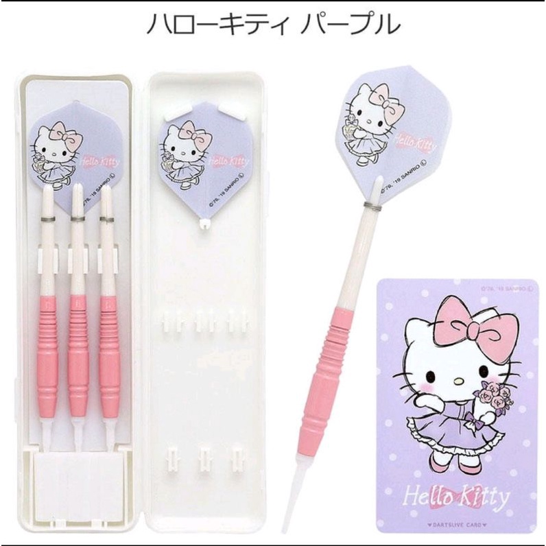 絕版商品Dartslive 2BA Sanrio Characters Darts Set 飛鏢 (附D2卡)