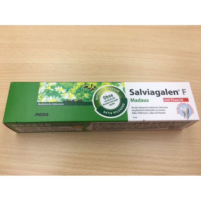 德國 原裝 現貨 最新效期 香雅潔露 Salviagalen F 草本牙膏 75ml