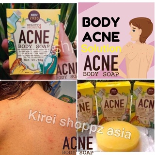 Beauty Secret 4 Acne Body Soap 草本茶樹精華淨荳皂 荳荳皂
