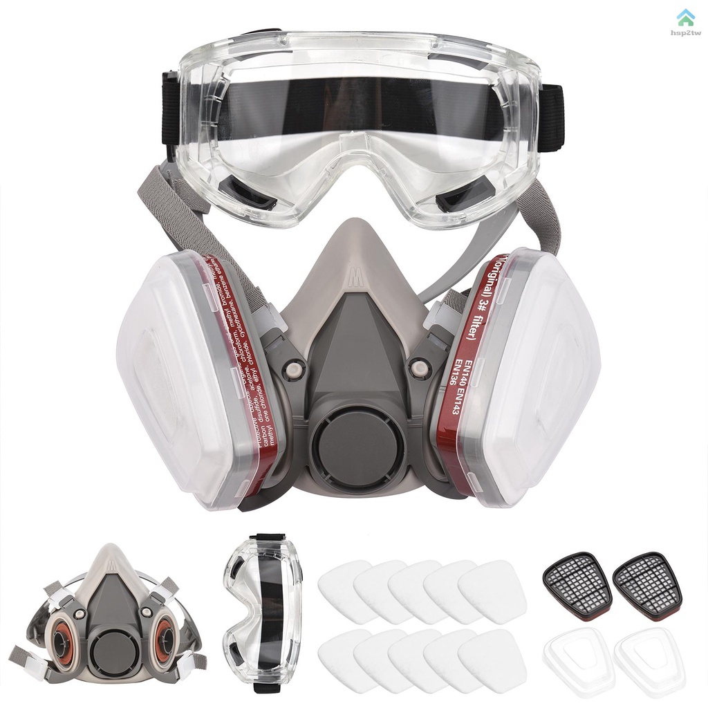【勞保護具】6200半面型防毒面具防護面罩7件套+8片濾棉+護目鏡