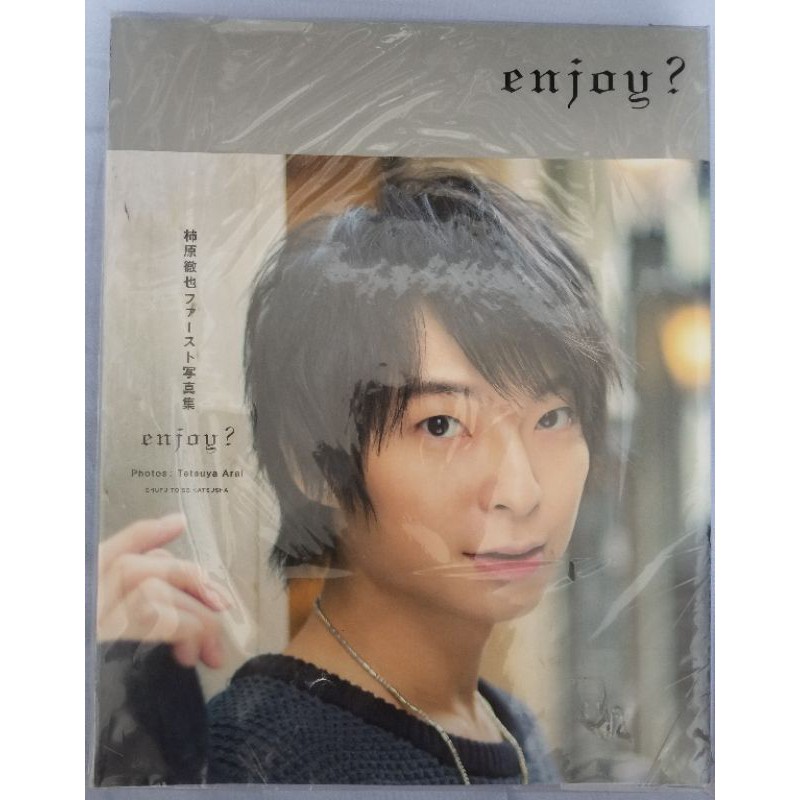 柿原徹也的價格推薦第2 頁 21年7月 比價比個夠biggo
