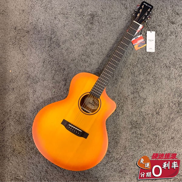 【硬地搖滾】 Starsun 星臣吉他 S1-SJF 雲杉單板 番茄漸層色 單板 木吉他