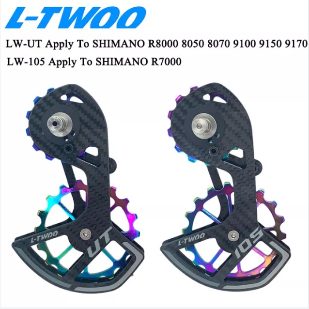 Ltwoo UT 自行車陶瓷軸承碳纖維騎手滑輪組後變速器導輪 Ultegra DURA ACE 105