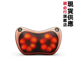 升級款18頭 車/家多用 充電款 多功能按摩枕 紅外線 肩頸按摩 腳底按摩 腰椎按摩 按摩枕頭 按摩枕