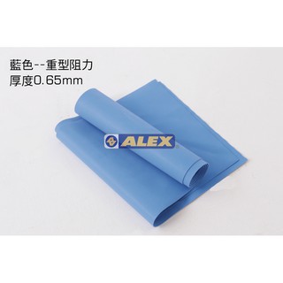 總統體育(自取可刷國旅卡) ALEX C-4702 伸展彈力帶-藍