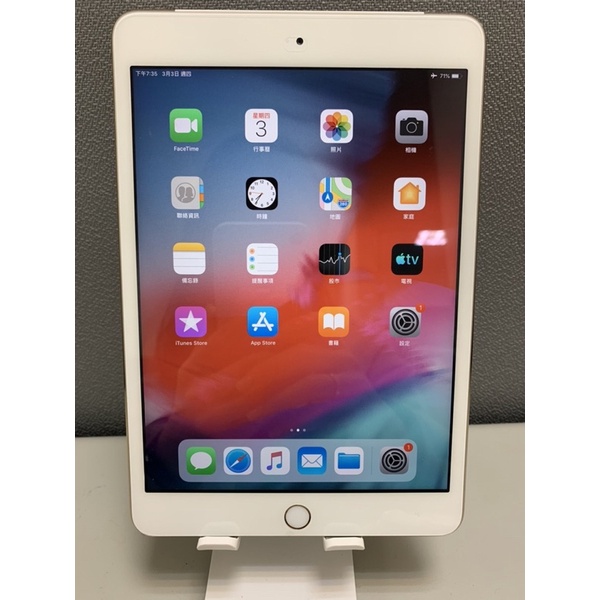 apple iPad mini3 16G LTE 金