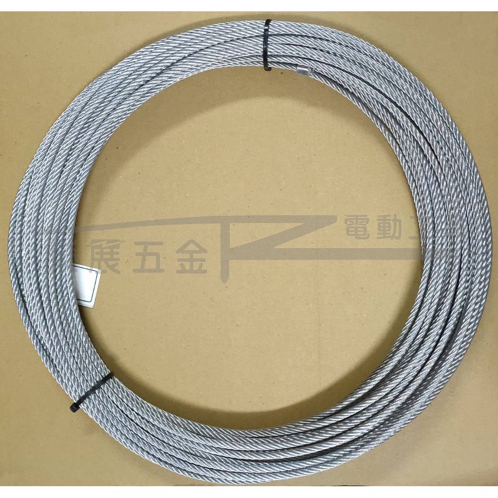 榮展五金 小金剛用鋼索5mm 30m 高樓小吊車用鋼索吊磚機吊車鋼索鋼繩鋼絲線鍍鋅鋼索電動葫蘆鋼索鋼繩