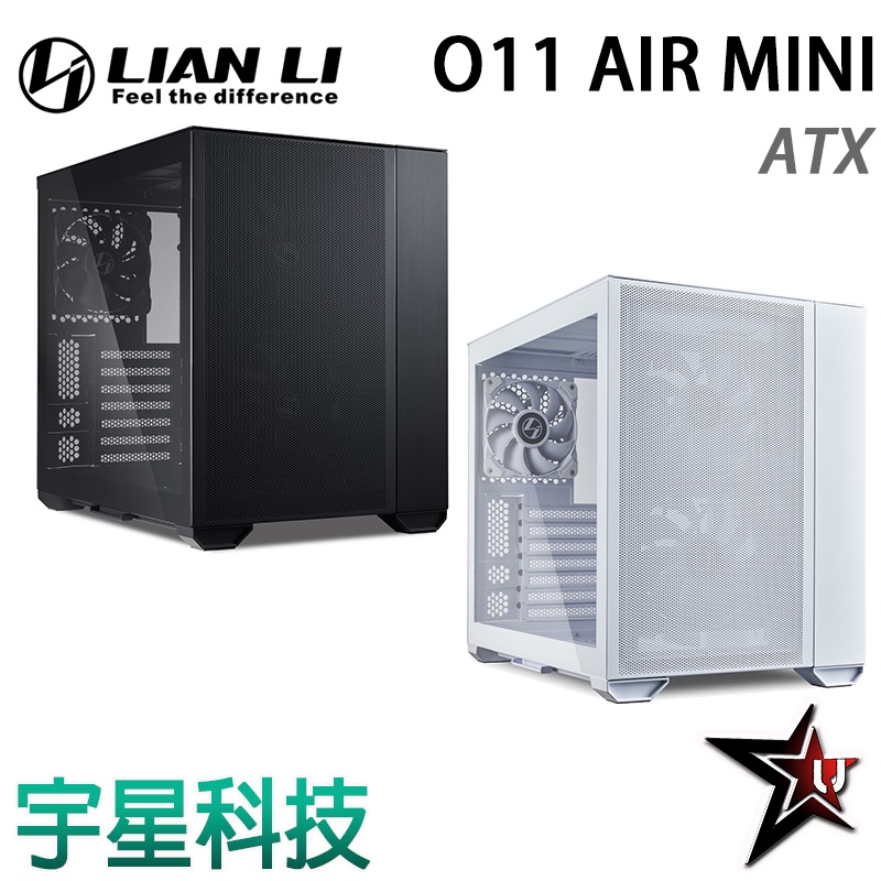 LIAN LI 聯力 O11 AIR MINI ATX 玻璃透側機殼 黑/白 O11Air Mini-X O11AMX