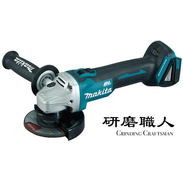 『研磨職人』含發票 牧田 DGA404Z makita 18v 充電無刷平面砂輪機 DGA404 台灣公司貨  單主機