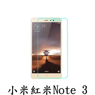 手機城市 小米 Xiaomi 紅米 Note 3 防爆 鋼化玻璃 保護貼