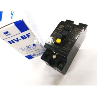 <電子發票> 士林電機 NV-BF 2P 漏電斷路器 30A (15A，20A共用)