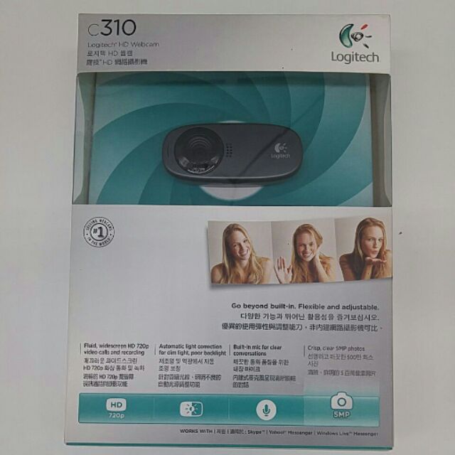 羅技 C310 網路攝影機