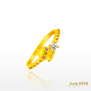 【J’code真愛密碼】✨送 兔兔盒✨晶亮粉紅兔兔 黃金戒指 9999純黃金 卡娜赫拉的小動物 美鑫 22卡娜