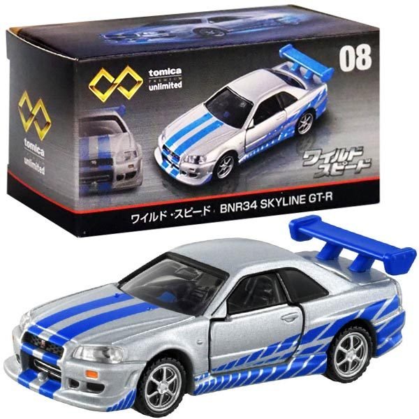 ★【TOMICA】 PREMIUM 無極限unlimited 08 玩命關頭 BNR34 SKYLINE GT-R